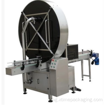 Многофункционална машина за стерилизация и издухване на UV консервни кутии